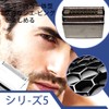 Brown Compatible Shaver Replacement Blade for Series 5 F/C 52S