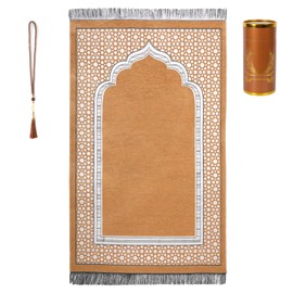 Zofocy Muslim Prayer Rug and Prayer Beads with Elegant Design Cylinder Gift Box, Islamic Eid Ramadan Gifts Set, Carnal Salah Mat, Lightweight Janamaz