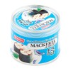 Japanese Nissui Mackerel in Brine 6.7 OZ | Pack of