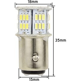 Safego - Bombillas LED de repuesto para faros delanteros de coche, 42 mm, 31 mm, 36 mm, T10, 1156, 1157, LED, luz blanca para interior de coche, H4, luces LED para matrícula, luces de mapa, para coches, 12 V, 2 X 1157
