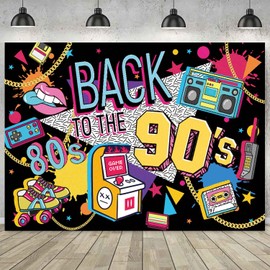 Sensfun Back to The 80s 90s Backdrop Hip Hop Graffitti I Love The 80's 90's Photo Backdrops for Adults Birthday Party Decoration Retro Disco Music Rock Themed Party Photoshoot Background 7x5ft
