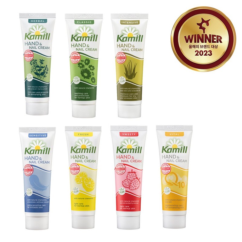 Kamill Hand & Nail Cream 30mL 7 Options To Choose
