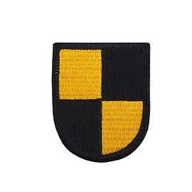 ROTC US Army Flash