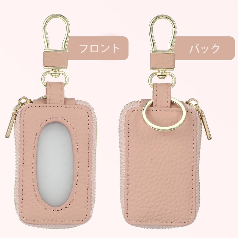 LIOOBO Women's Key Case, Stylish, Key Pocket, 360° Rotation, Carabiner,