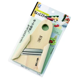 Brother Industrial Bit Slicing 03005