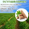 NICHIGA Resistant Starch 200g, Tapioca Sourced Rich in Dietary Fiber