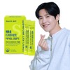 Nutri D Day Ppaene Diet Light Crunch 1 box 28