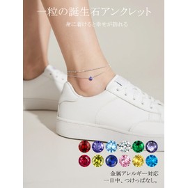 U7 Women's Anklet, Leaving Birthstone, 2 Layers, Zirconia, Surgical Stainless Steel, Hypoallergenic, 12 Colors, For Women, Waterproof, Simple, Stylish, Presentation