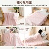 Zdeysun Towel Blanket, Single, 100% Cotton, Quilted, Bedspread, All-Season, Moisture