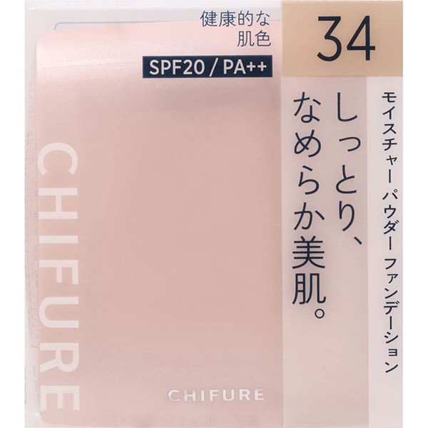Chifure Moisture Powder Foundation (with Sponge), 34 Ochre Series, 0.5