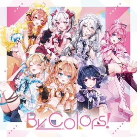 By Colors! (初回生産限定盤) (特典なし)