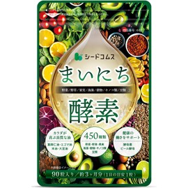 シードコムス まいにち酵素 約3ヶ月分 90粒 サプリメント 野菜 野草 果実 キノコ 豆類 海藻 ビール酵母 亜麻仁油 エゴマ油