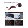 Prox PX985RK Suction Cup Rod Hanger Mark 2, Red/Black