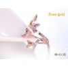 Yunomi Butterfly Ring, Amethyst Ring, Rose Gold, Butterfly Ring, One
