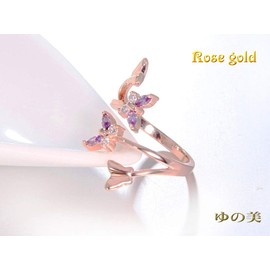 Yunomi Butterfly Ring, Amethyst Ring, Rose Gold, Butterfly Ring, One Size Fits All, Amethyst, Amethyst