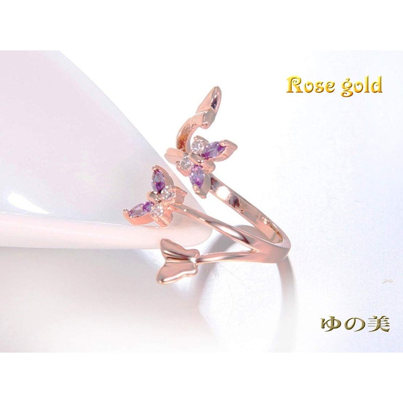 Yunomi Butterfly Ring, Amethyst Ring, Rose Gold, Butterfly Ring, One