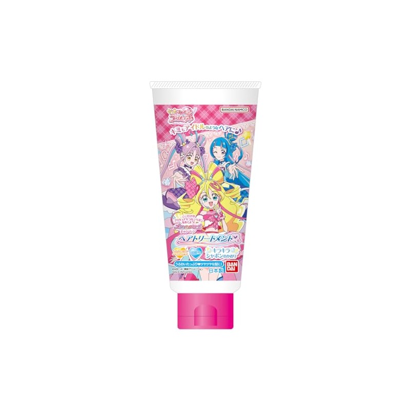 Bandai Hair Treatment, Kimi and Idol Pretty Cure