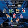 BePuzzled, Dragon Deluxe Original 3D Crystal Puzzle, Perfect for Puzzlers