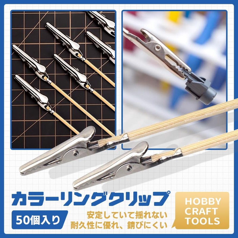 LWMINGALG Cat Handle Stick Painting Booth, 50 Pieces, Hobby Painting