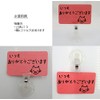 3323 PPLS Pop Stand Series 25 Pop Clip Stand, 0.8