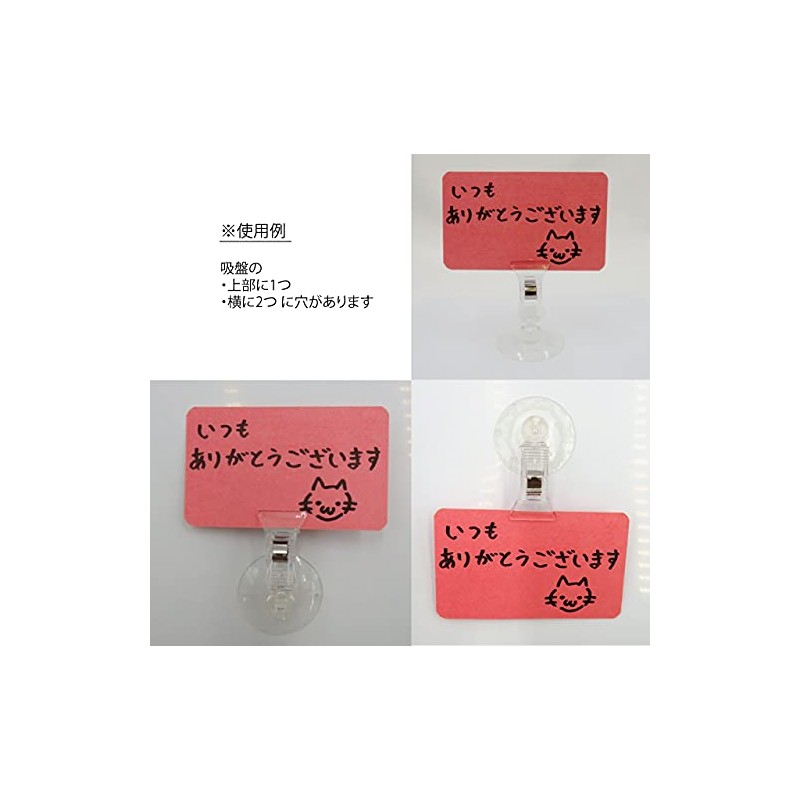 3323 PPLS Pop Stand Series 25 Pop Clip Stand, 0.8