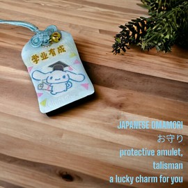 Japanese Omamori Charm Japanese Omamori Japanese Lucky Bag Feng Shui Luck Ornament Amulet Hanging Sachet Cute Lucky Charms Blessing Bag Pendant for Car (CINN)