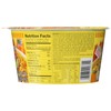 Nissin Noodle Bowl, Hot and Spicy Chicken, 3.32 Ounce (Pack