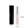 Hppsctink Lipgloss, 2.3ml Perlglanz-Lippenglanz, Schimmernde Lippenstifte, Lang anhaltender, feuchtigkeitsspendender Lipgloss,