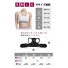 Posture Supporter, Posture Belt, Hunched Belt, (Supervised by Chiropractor x