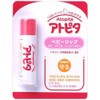 Atopita Moisturizing Lip 0.2 oz (5 g)