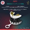 OPRO Mouthguard [Instant Custom Fit] Sport