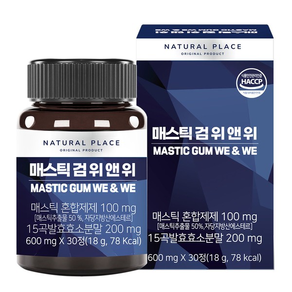 Natural Place [On Sale] Natural Place Mastic Gum We &amp; We 600mg x 30 tablets, Natural Place Mastic Gum We &amp; We 600mg x 30 tablets, 3 bottles / 네추럴플레이스 [온세일]네추럴플레이스 매스틱 검 위 앤 위 600mg x 30정, 네추럴플레이스 매스틱 검 위 앤 위 600mg x 30정 3병