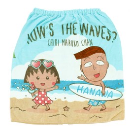 Chibi Maruko-chan Wrap Towel, 23.6 inches (60 cm) Length, Roll Towel, Maruko & Garland-kun, Surf