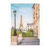 Coucke Wim Paris Printed Cotton Tea Towel 50 x 75