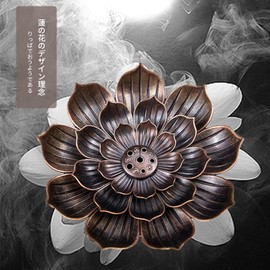 RICISUNG Incense Burner, Incense Burner, Lotus Flower Incense Burner, Alloy Incense Plate, Buddhist Altar Plate, Incense Stick Holder, For Tea Ceremony, Incense Sticks, Meditation, Yoga Classrooms,