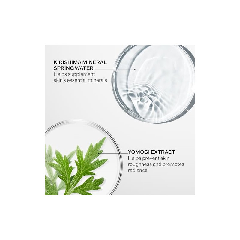 Shiseido Treatment Softener