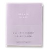 Iroha Publishing BREATH DIARY PINK PURPLE GBD-01 Diary, 1 Year