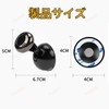 STI Engine Start Button Latest Model Car One-Click Start Button