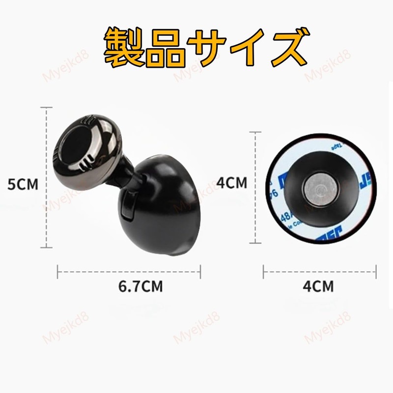 STI Engine Start Button Latest Model Car One-Click Start Button