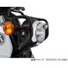 KITACO Headlight Visor (40mm) for Super Cub 110 (JA44/JA59), Super