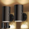 KUWUNG Socket Lamp Dimmable, Pack of 2 Night Light with