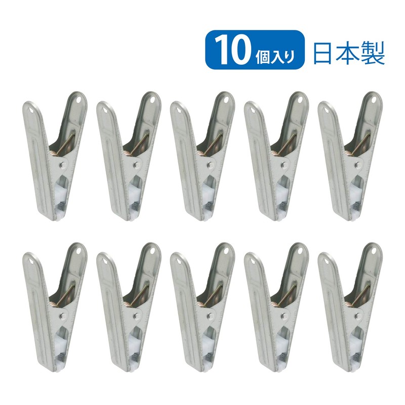 Nishida 222912 Clothespins Marnishi Pinch, Pack of 10, NST2, Made