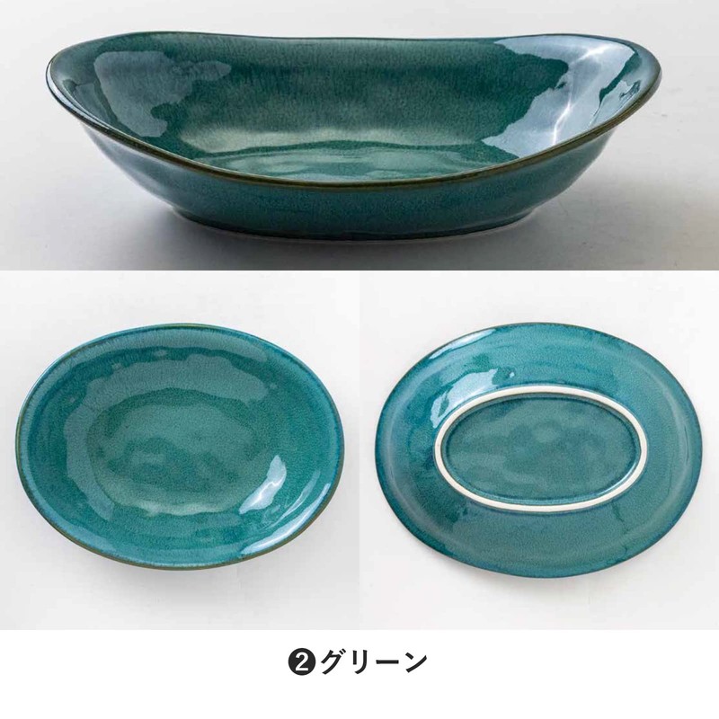 Marusankondo Mino Ware Fave 240 Deep Plate, Green, Deep Plate