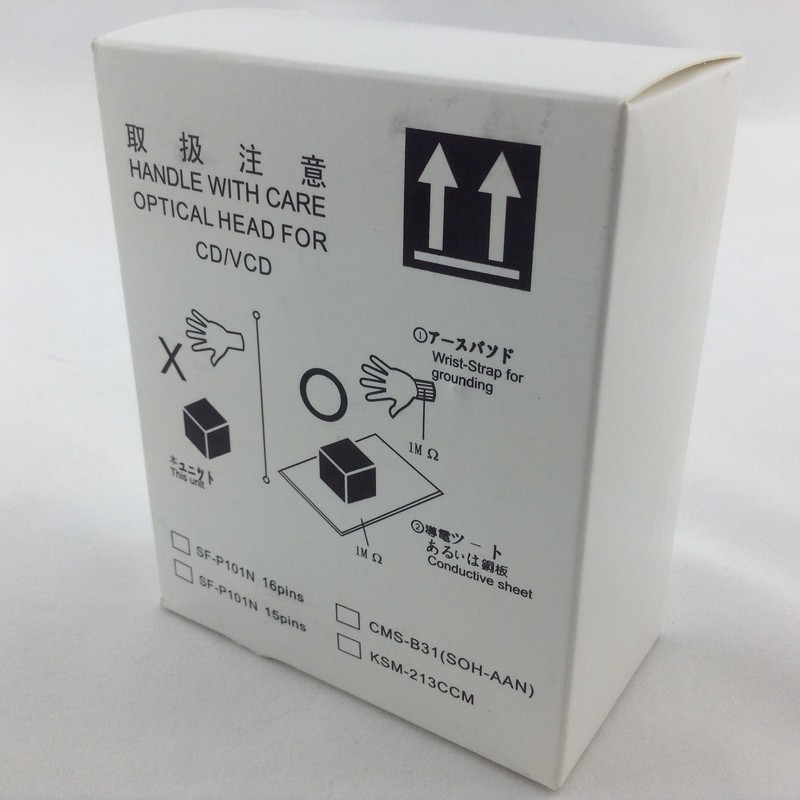 mercy tools OluOlu CD Pickup SANYO SF-P101N 16P Optical Pickup