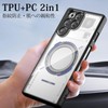 TIFIYA For Redmagic 11 Pro/11S Pro/11 Pro+/11S Pro+ Case, Clear,