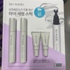 BE WANTS Collagen Eye Serum 15ml / BE WANTS 비원츠 콜라겐 아이세럼 15ml X 2+5ml X 2-코스트코