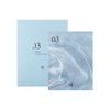 Odair (현대홈쇼핑)오데어 247 PDRN 글로우 마스크 (HD Home Shopping) O'Dare 247 PDRN Glow Mask