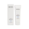 Hera NEW UV Protector Multi-Defense Fresh 50ml 1pc Cooling Sun Cream / 헤라 NEW UV 프로텍터 멀티디펜스 프레쉬 50ml 1개 쿨링 선크림