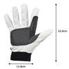 Mitani Fiton PRO #FP-001(LL) Pig Leather Gloves