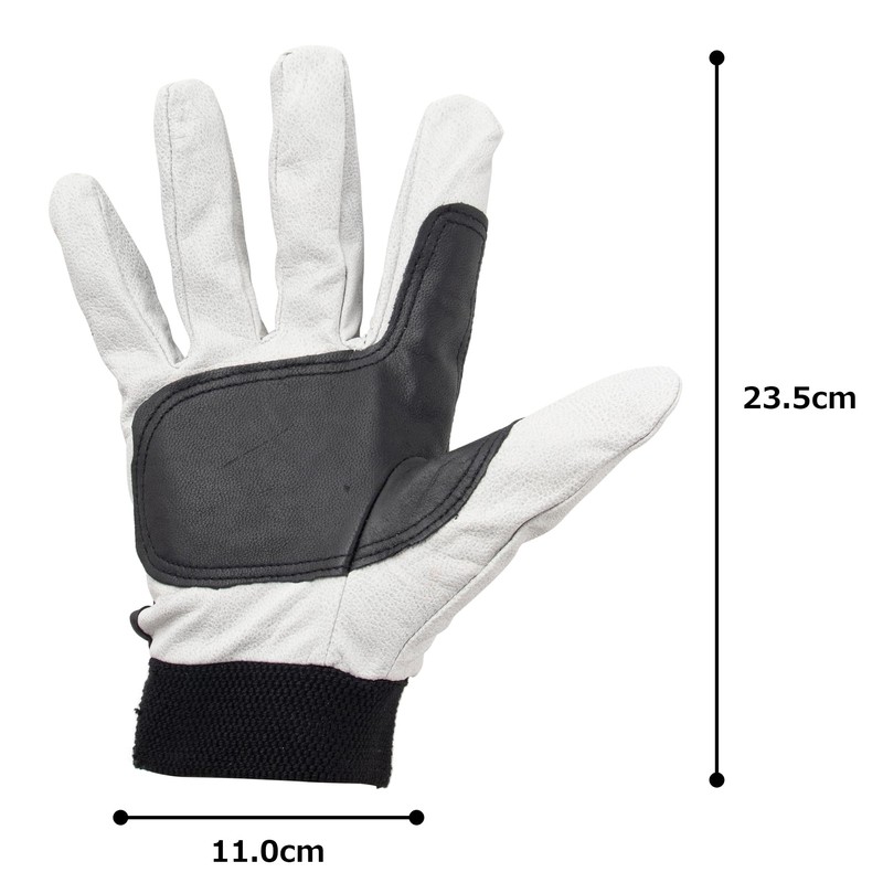 Mitani Fiton PRO #FP-001(LL) Pig Leather Gloves